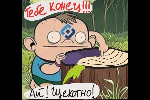 Зеркала mega сайта tor